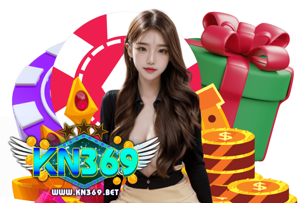 kn369 แจกเครดิตฟรี
